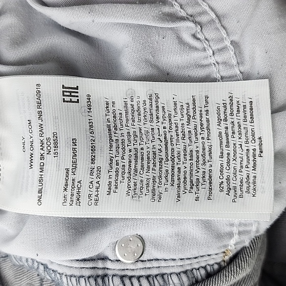 ⭐️3/ $30⭐️ ONLY Women's Onlblush Mid Skinny Raw Hem Jean Grey Wash Denim Sz M/32 - Picture 11 of 16